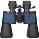Бинокль LEVENHUK DISCOVERY GATOR 10–30x50 77917