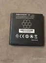Аккумулятор Discovery V5 . Оригинальный.