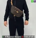 Сумка Louis Vuitton Discovery Луи Виттон поясная мужская