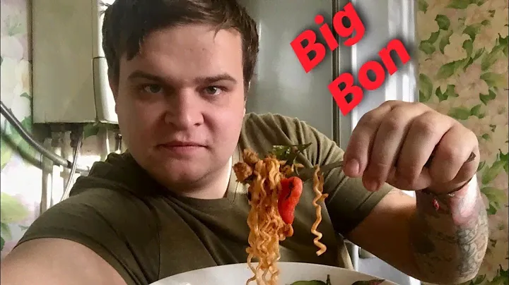 ПАЧКА НА ПРОКАЧКУ #2 - ТОМАТНЫЙ Big Bon / КАК ВКУСНО ПРИГОТОВИТЬ БИГ БОН