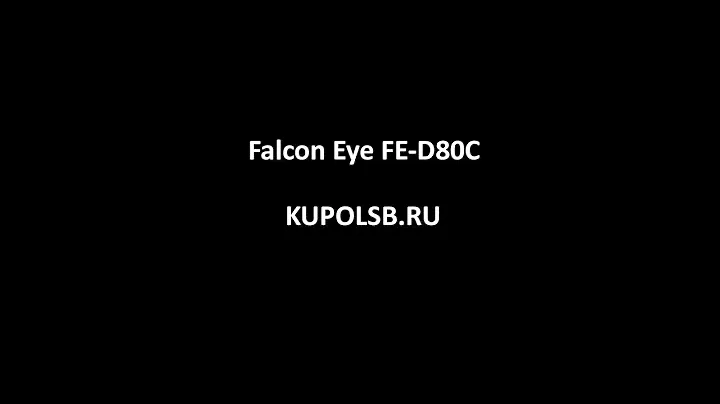 Falcon Eye FE-D80C