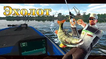 💙💛 Fishing Planet. Эхолот💛💙