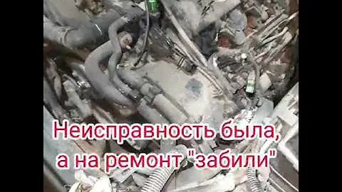 LR Kazan Клапана EGR Land Rover Discovery