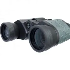Бинокль LEVENHUK DISCOVERY FLINT 8x40 79582