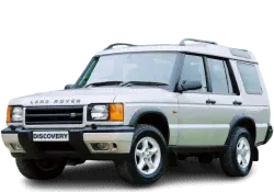 Коврики для Land Rover Discovery II (1999 - 2004)