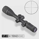 Охотничий прицел Discovery VT-R 4-16X42 AOAC, охотничий прицел для винтовки PCP, страйкбольного пистолета, голографический прицел (art.: 3920bdd1f846a)