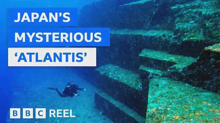 The truth behind Japan's mysterious 'Atlantis' – BBC REEL
