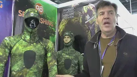 гидрокостюмы из лайкры  aquadiscovery camo