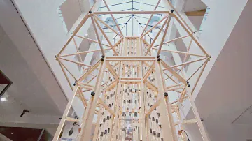 Les Eaux Primordiales - Paris Design Week 2023