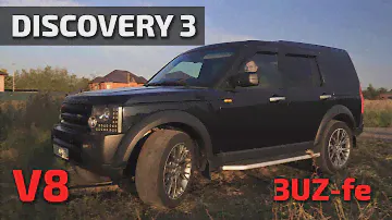 Минусы установки V8 3UZ в Discovery3/4, но есть решение!