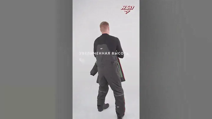 Костюм-поплавок зимний мужской «Rescuer III NEW (-45)» ХСН