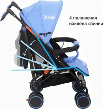Коляска трость Zlatek Discovery dark blue/темно синий