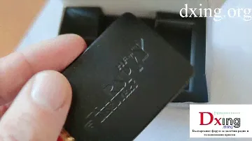 Unboxing Airspy HF+ Discovery
