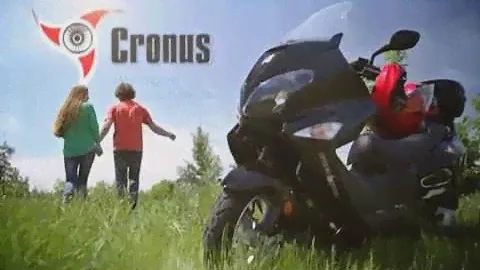 Мопеды Cronus в магазинах Discovery город Хабаровск 2013 г.