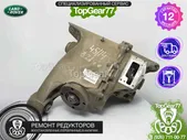 Задний редуктор Land Rover Discovery 4 L319 3.0d 3,21 с блокировкой