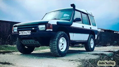 #Tuning #Land Rover #Discovery I V8#SUPERAUTOTUNING!!!!!!!!!!!!!!
