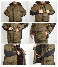 Костюм NORFIN Discovery хаки XXL