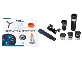 Discovery Spark Travel 76 с книгой