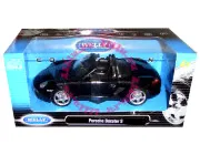 Модель автомобиля Land Rover Discovery 4, коричневый металлик, 1:24, Welly [24008]