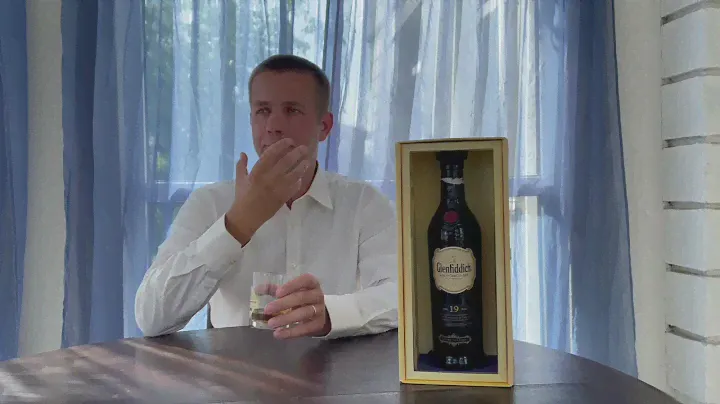 Дегустация Glenfiddich 19 Age Discovery Madeira