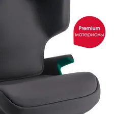 Britax Roemer DISCOVERY PLUS