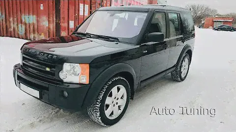 #Tuning #Land Rover #Discovery III #V8 #HSE#SUPERAUTOTUNING!!!!!!!!!!!!!!