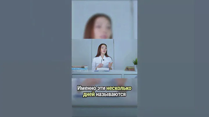 Встречайте, это Apple Glass!
